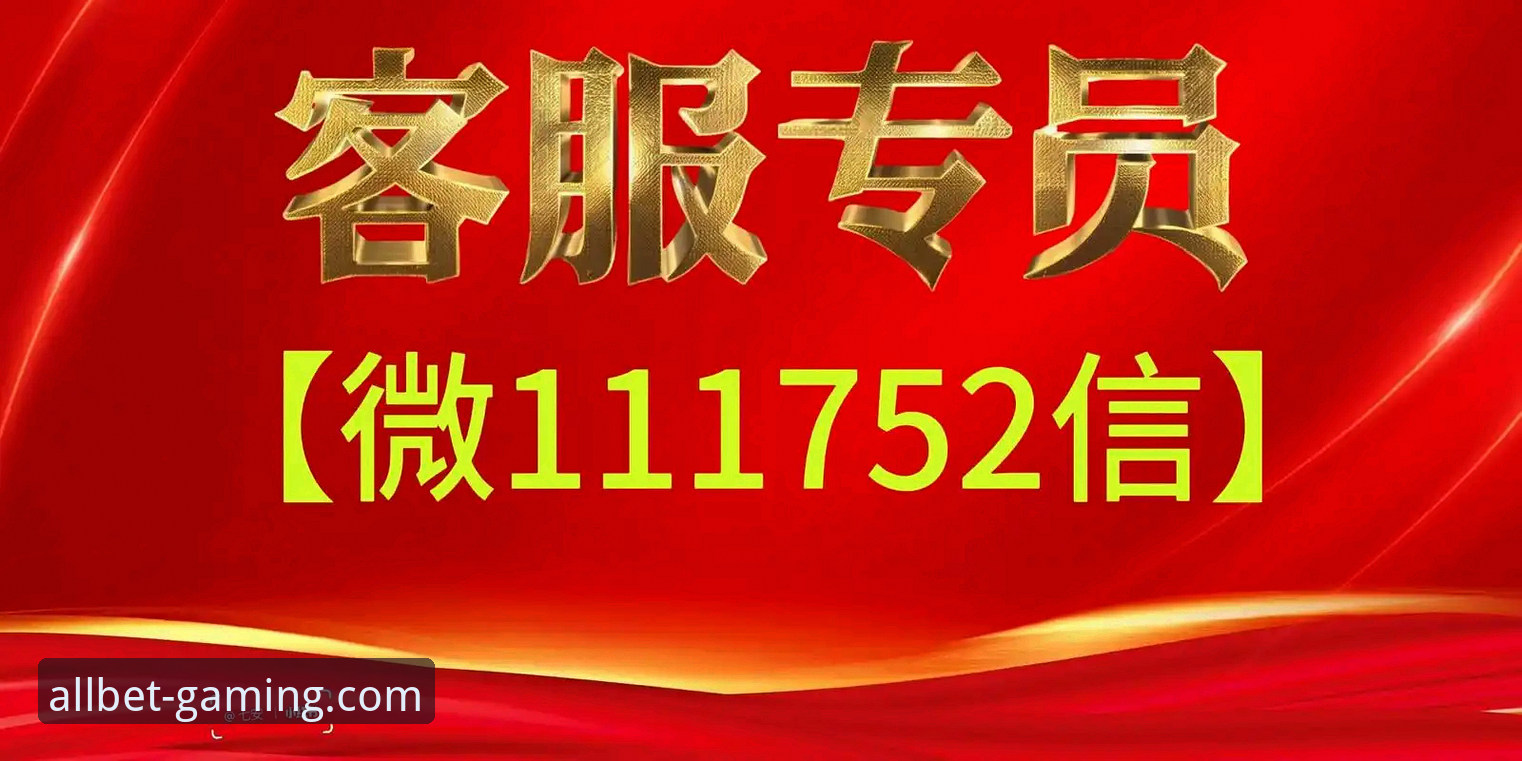 揭秘欧博ABG平台：从注册到使用的一站式指南背后的真相