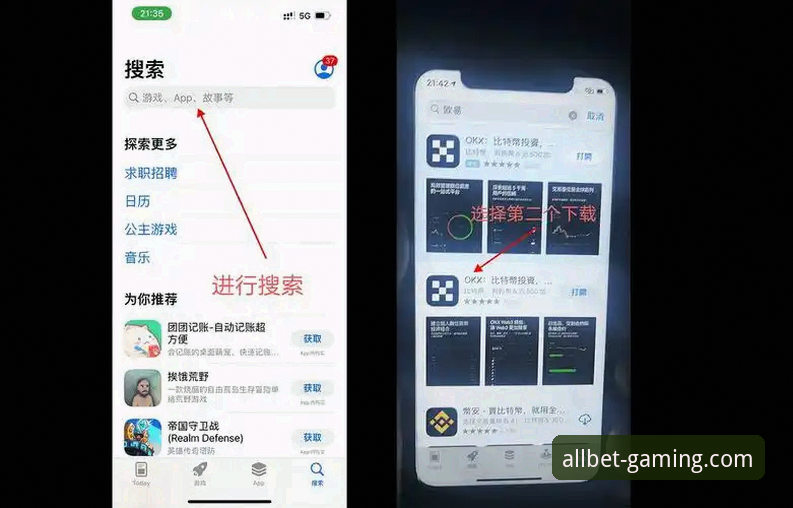 欧博ABG平台下载安全操作教程：从入门到精通