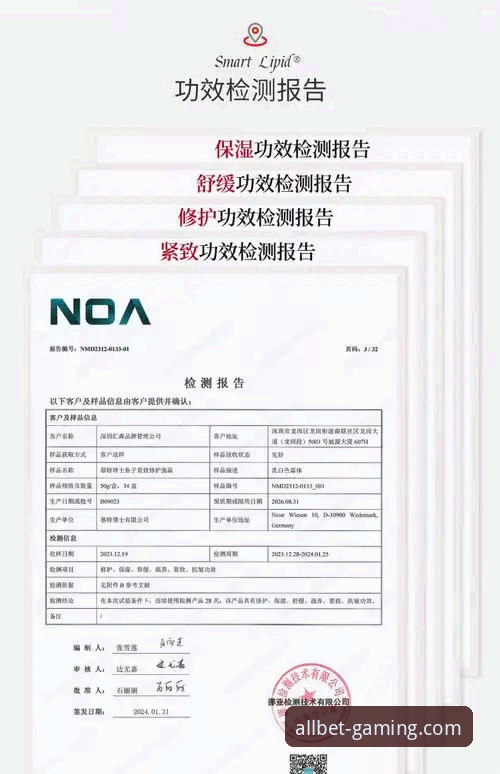 欧博abg官网靠谱吗 欧博ABG平台深度评测:从官网到手机端的全面体验报告